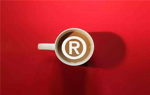 商標(biāo)被駁回的原因有哪些?