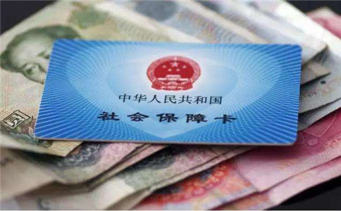 公司注冊后社保開戶該怎么做?