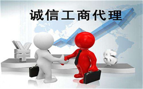 注冊海外公司的優勢和注意事項有哪些?