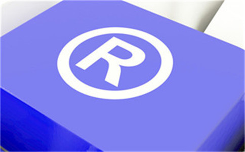 香港商標注冊的流程和資料有哪些?