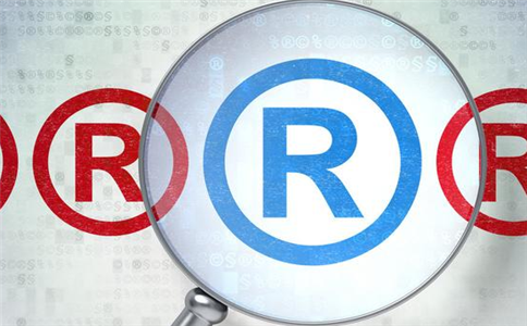 商標(biāo)變更注冊(cè)地址去哪里辦理?